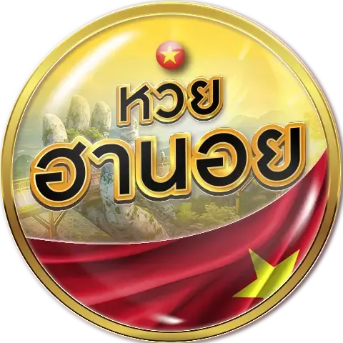 หวยฮานอย by แทงหวยลาวพัฒนา